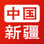 新疆政务服务官方版 2.2.0安卓版