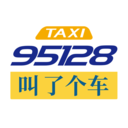 叫了个车乘客端 1.9.1最新版