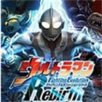 奥特曼格斗进化4下载手机版