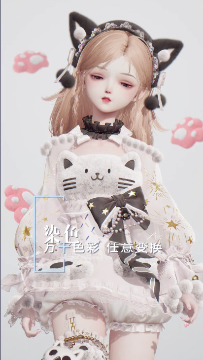 以闪亮之名最新版 2.4.1安卓版