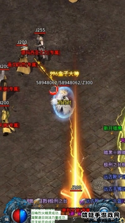 盛云剑灵迷失手游 1.2.0安卓版