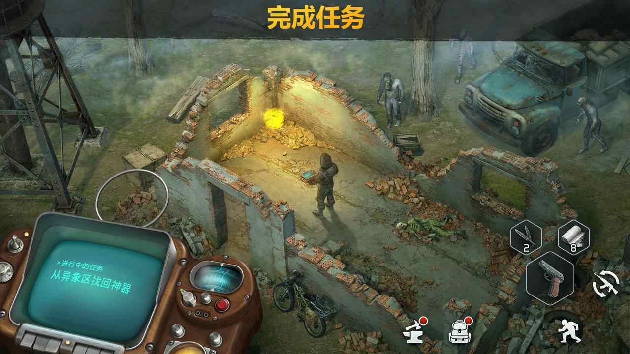 Dawn of Zombies官方版 2.218最新版