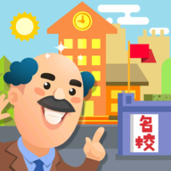 校园模拟器官方版 1.4.3安卓版