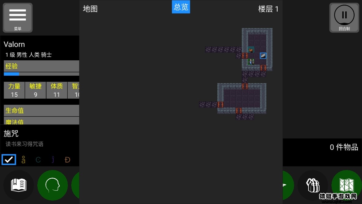 悲情法典无限金币版 6.8最新版本