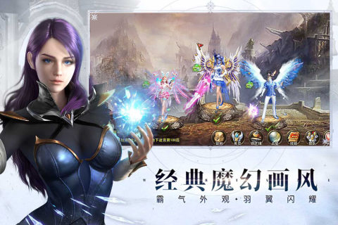 土豆英雄免广告不减反增