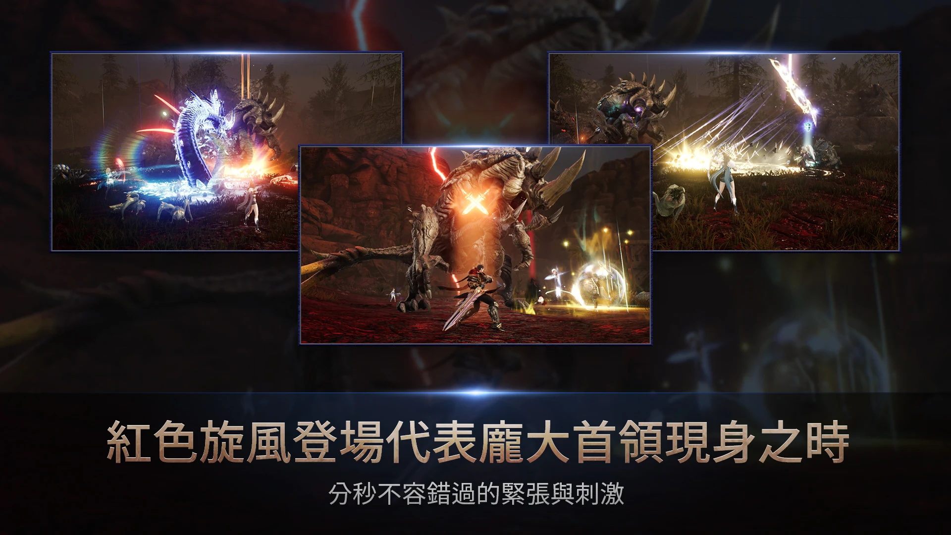 HIT2官方手游 1.390.481034中文版