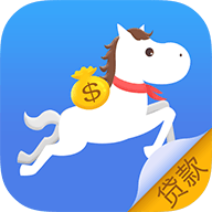 马上金融app官方版 4.12.2