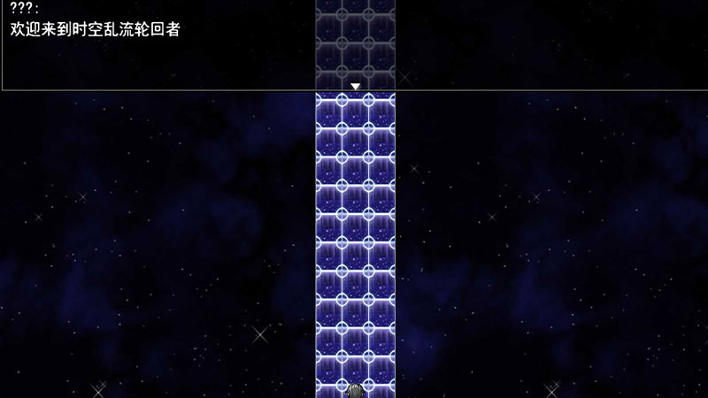 轮回再启破解版无限金钱 1.6百倍爆率破解版