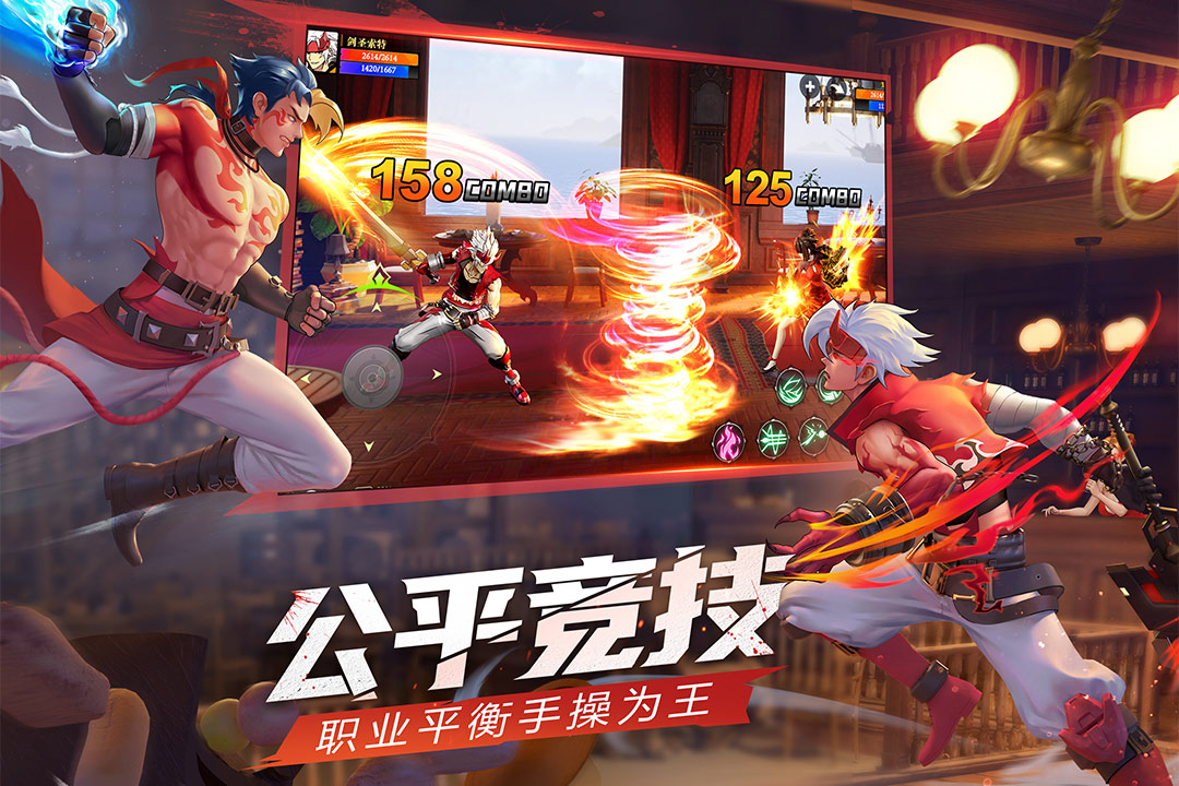 神陵武装游戏 1.0.221最新版