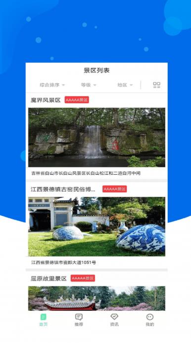 MXC抹茶官方版 MXC抹茶官方版