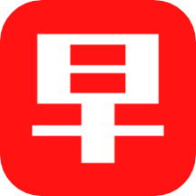 新闻早知道app 3.20安卓版