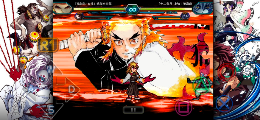 鬼灭之刃火之神血风谭手游 炭治郎改最新版