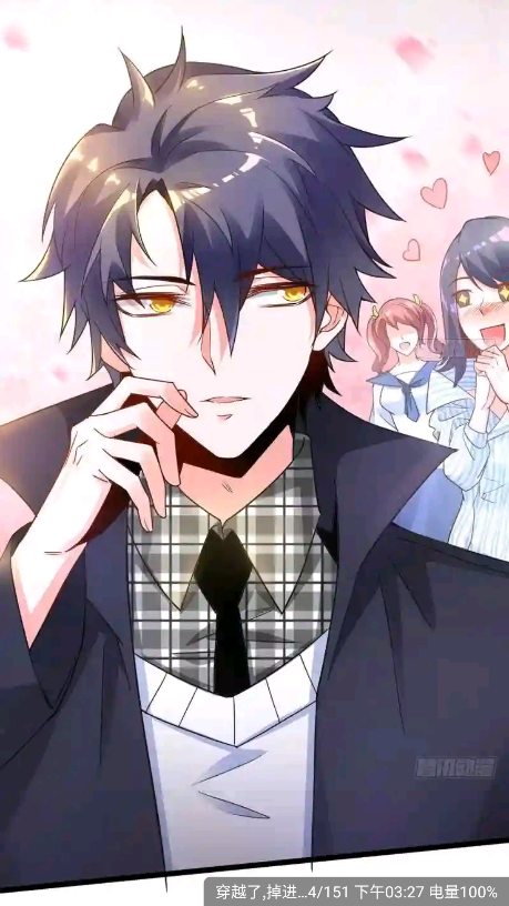 比漫熊无广告版