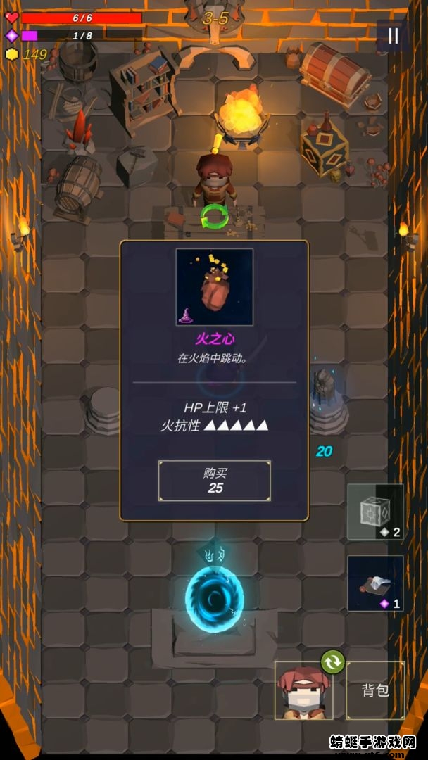 无尽森林最新版 0.5.644安卓版