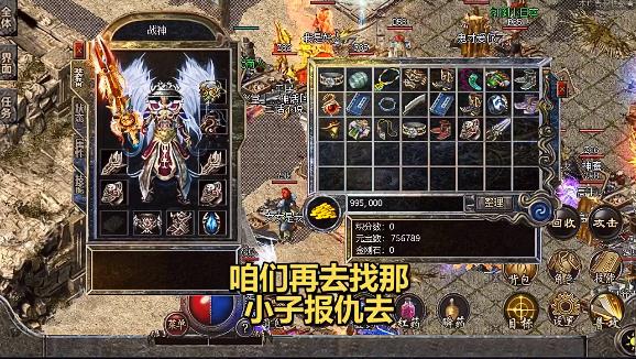 龙腾盛世官方版 龙腾盛世官方版