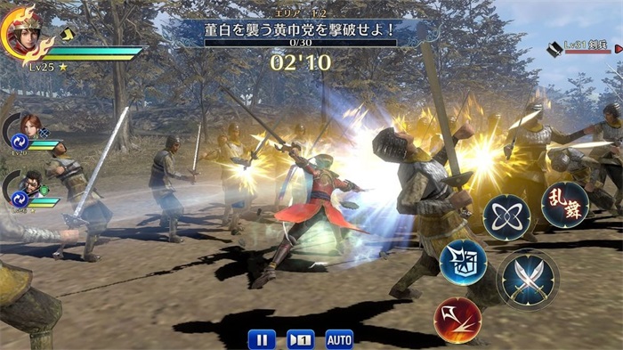 真三国无双日服版 1.4.0最新版