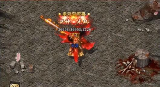 刺沙蜀山复古官方版 1.0.0安卓版