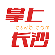 掌上长沙手机客户端 9.0.1.2免费版