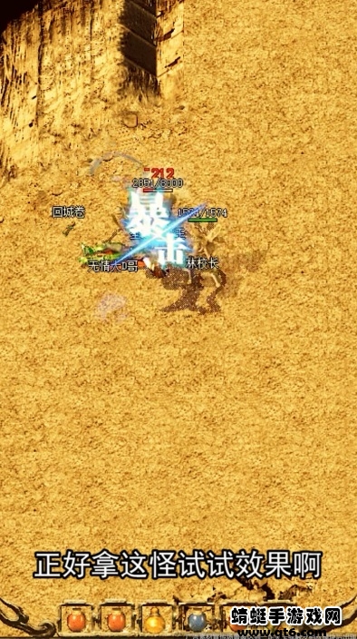 1.80原始版 1.1.3安卓版