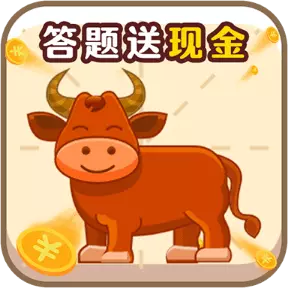 成语牛牛官方版 1.0.3安卓版