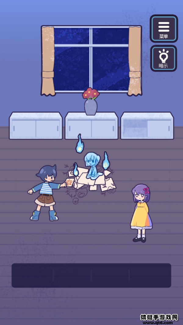 鬼屋逃脱中文版 1.0.7安卓版