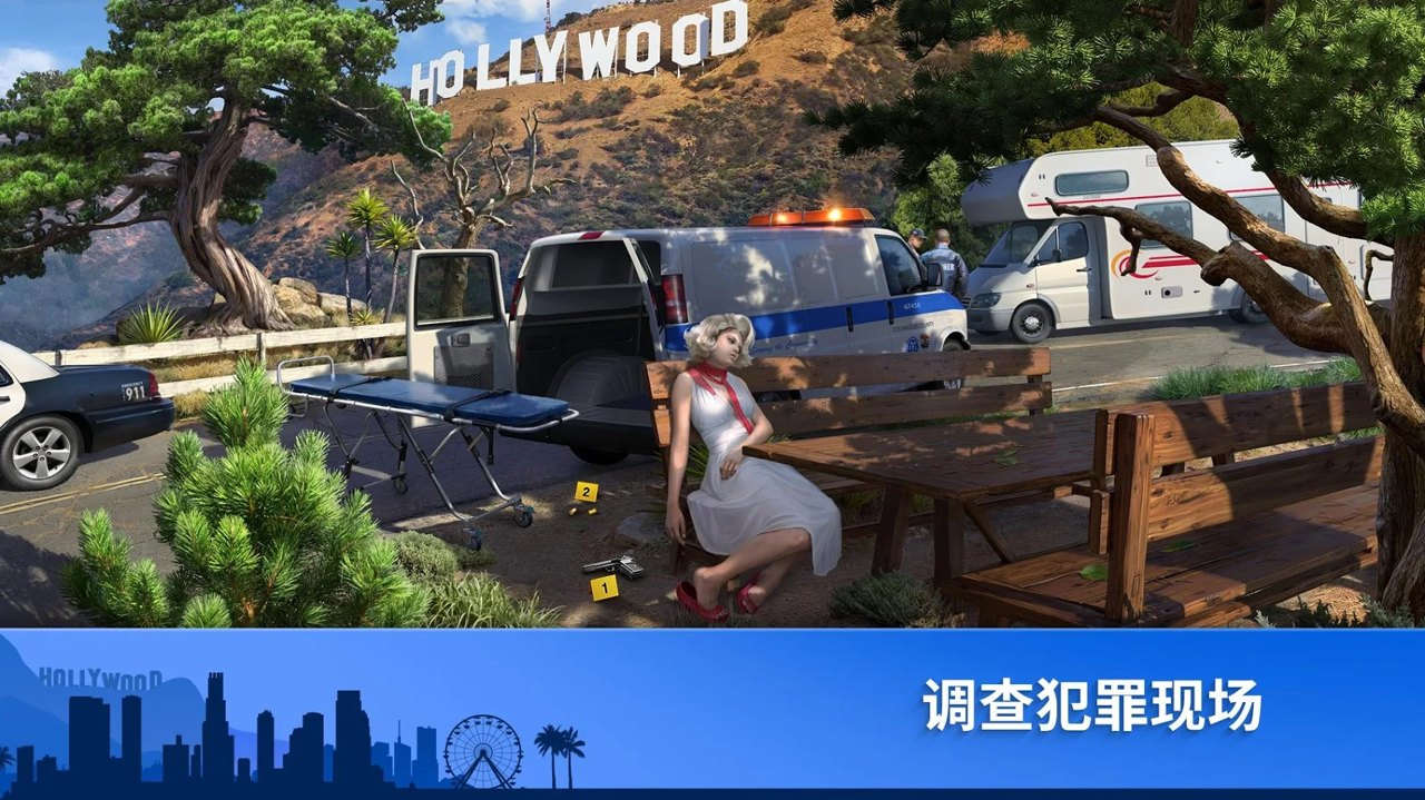 Crime Mysteries(犯罪之谜无限道具版) 1.7.600安卓版