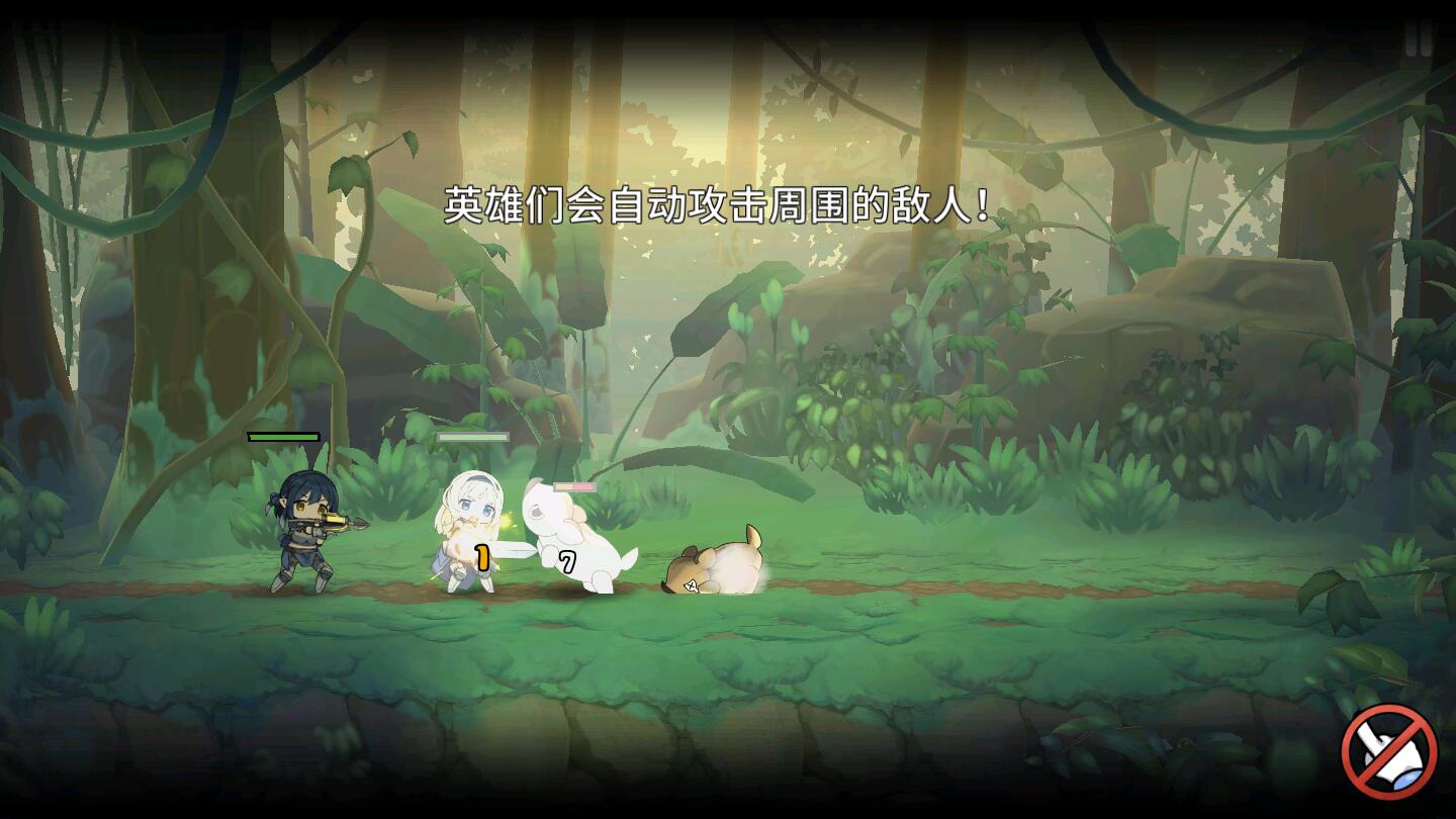 勇士食堂最新破解版 4.23.3安卓版