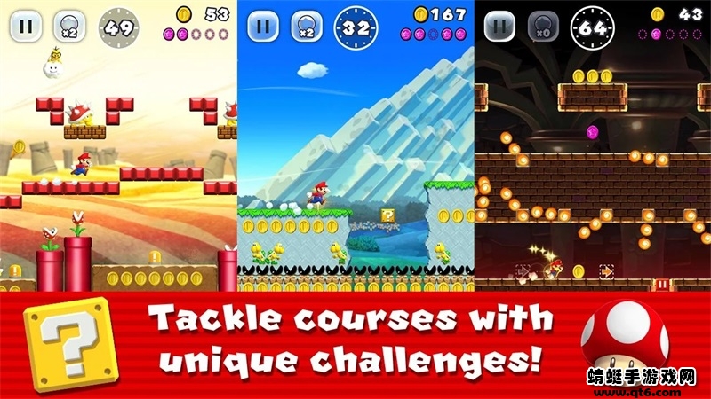 超级马里奥跑酷最新版(MARIO RUN) 3.4.0中文版