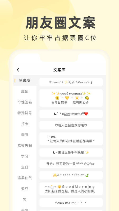 奶由壁纸最新版 2.4.1安卓版
