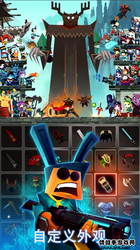 点杀泰坦2破解版最新版(Tap Titans 2) 5.14.0超级mod