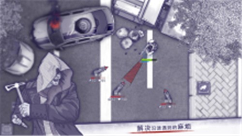 正中靶心2025最新版