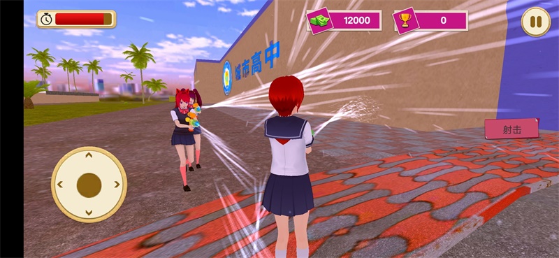 虚拟高中女生生活模拟器汉化版 2.0.4安卓版