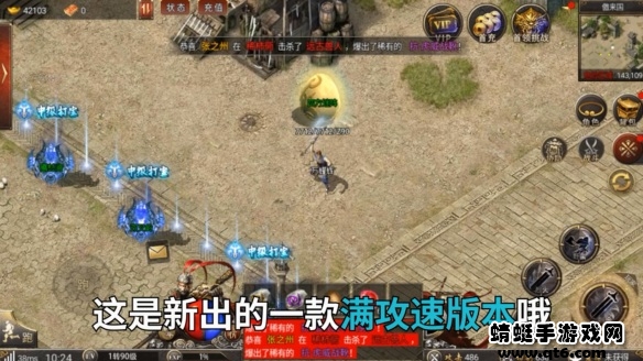 壹号沉默手游 壹号沉默手游