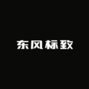 东风标致智行 3.2.3最新版