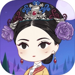 宫廷狼人杀游戏 1.0.0安卓版