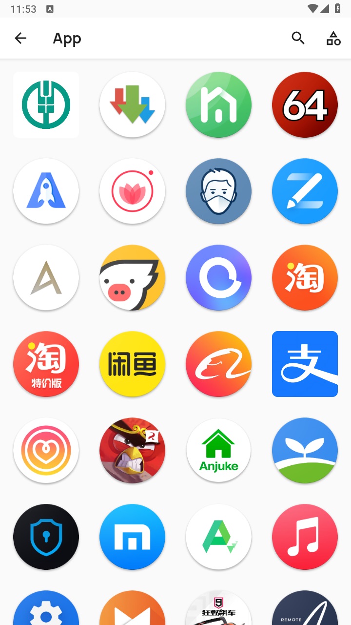 Origin图标包 1.0.1安卓版