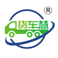 货车慧司机版 1.0.1安卓版
