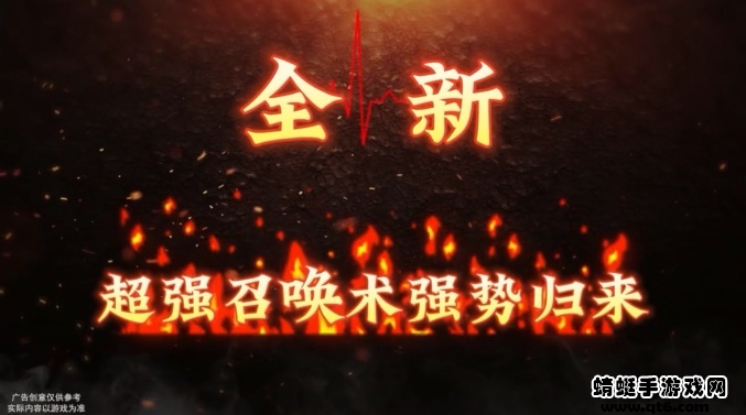 传奇3情怀版手游 1.0.0安卓版