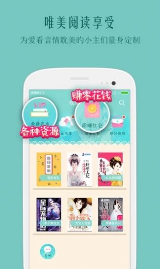 鲤鱼乡小说免费阅读