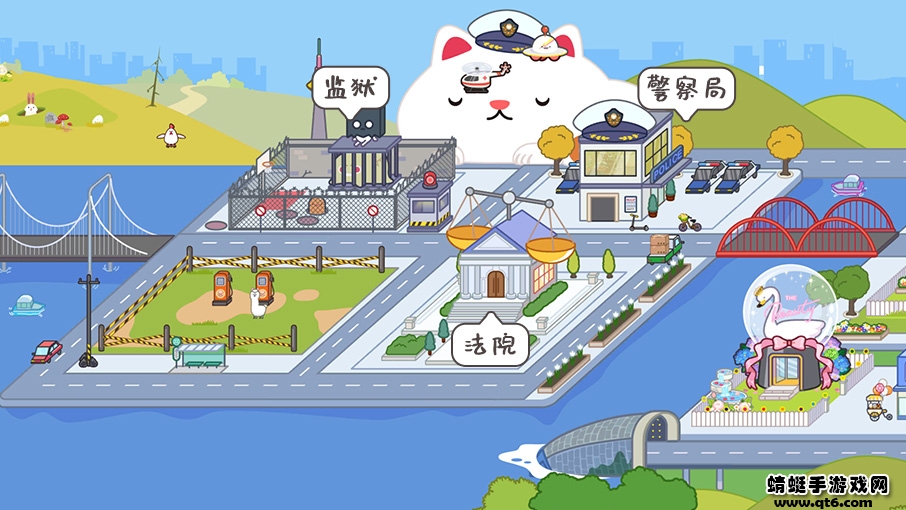 Miga World最新版 1.59安卓版