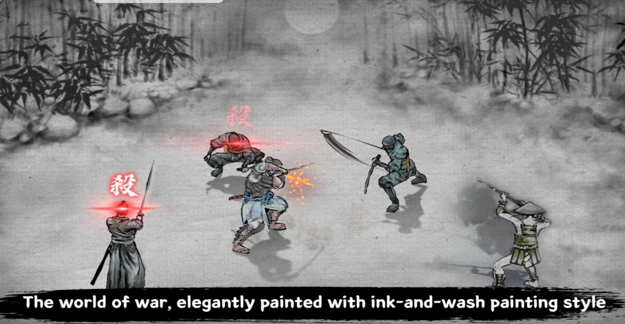浪人末代武士修改器 1.24.470无敌版