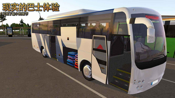 真实驾驶考验2023 真实驾驶考验2023