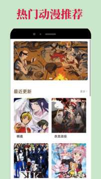 OmoFun无广告