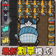 决战今日手游官方版 1.0.1安卓版
