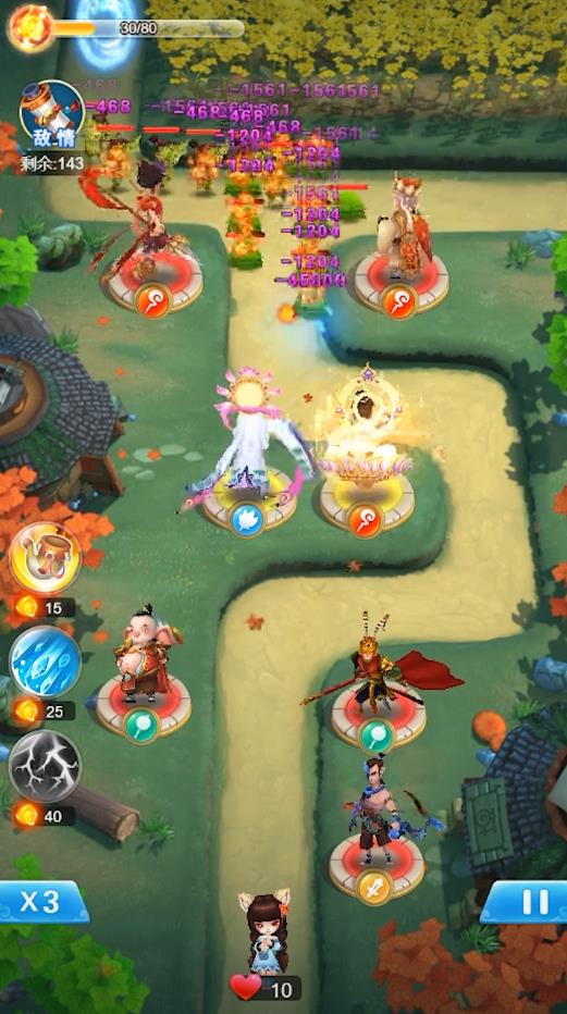 妄想封神安卓版 妄想封神安卓版