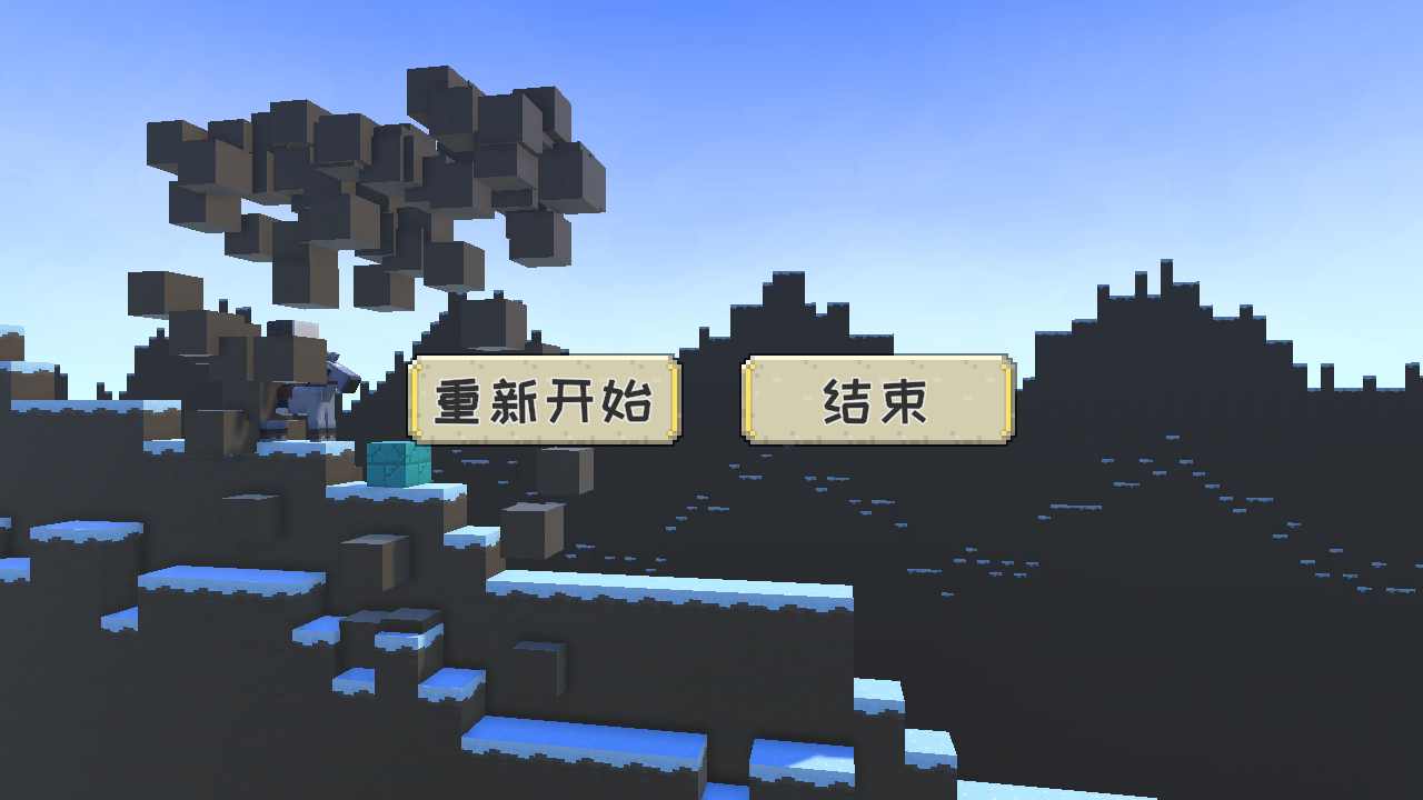 滑块大冒险最新版 0.2.0安卓版