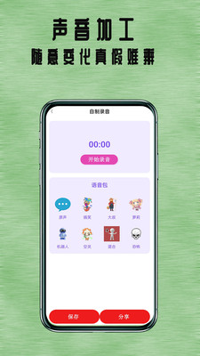七兔小说免费阅读全文