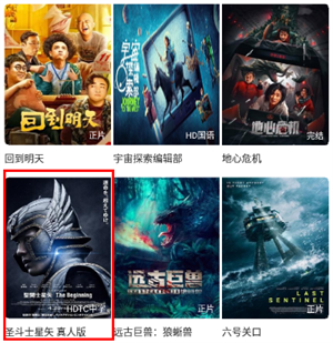 37uu游戏