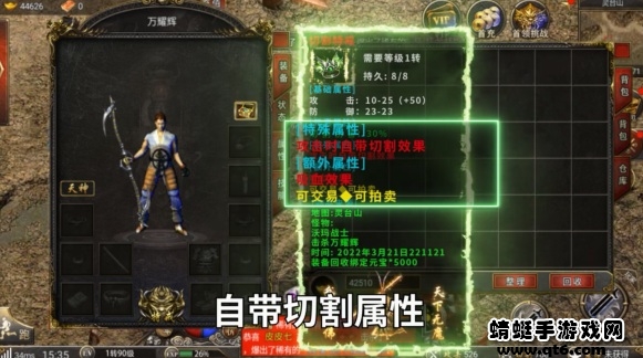 壹号沉默手游 1.2.0安卓版