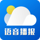 今日天气预报 8.11.4安卓版